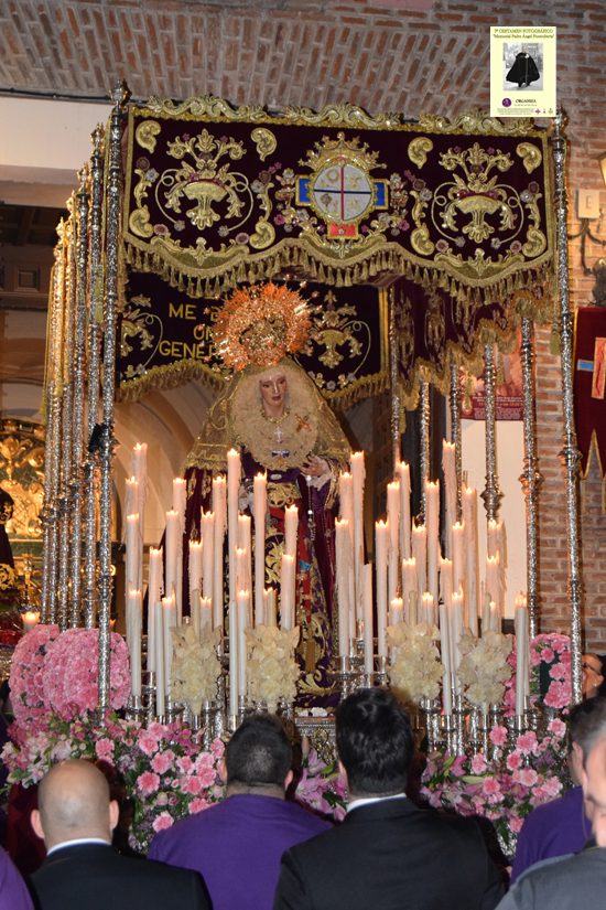Dulce nombre de María
