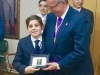 aguilar